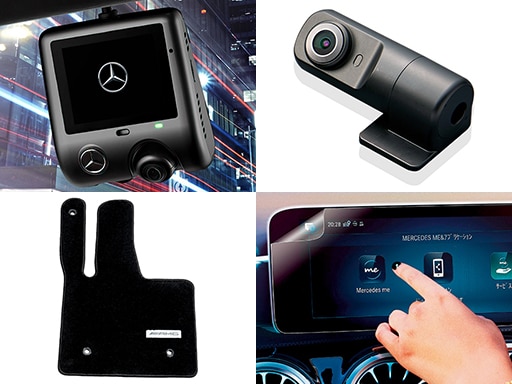 G-Class Accessories｜メルセデス・ベンツ日本