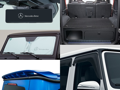 G-Class Accessories｜メルセデス・ベンツ日本