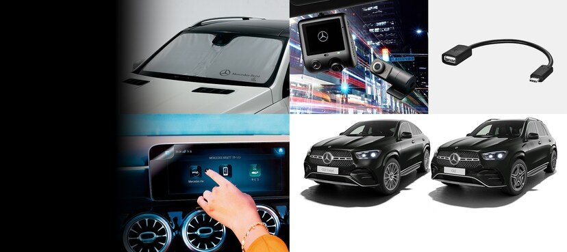 GLE Accessories｜メルセデス・ベンツ日本