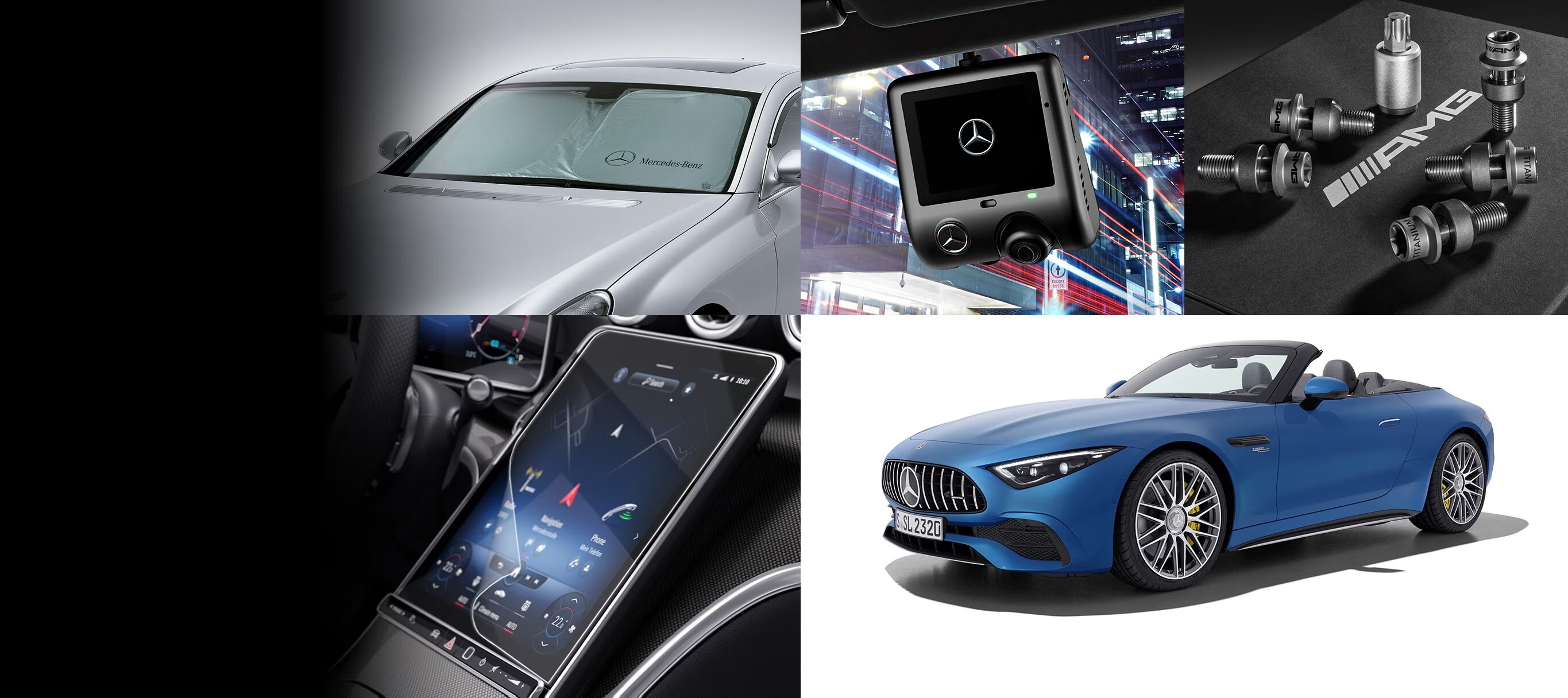 SL Accessories｜メルセデス・ベンツ日本