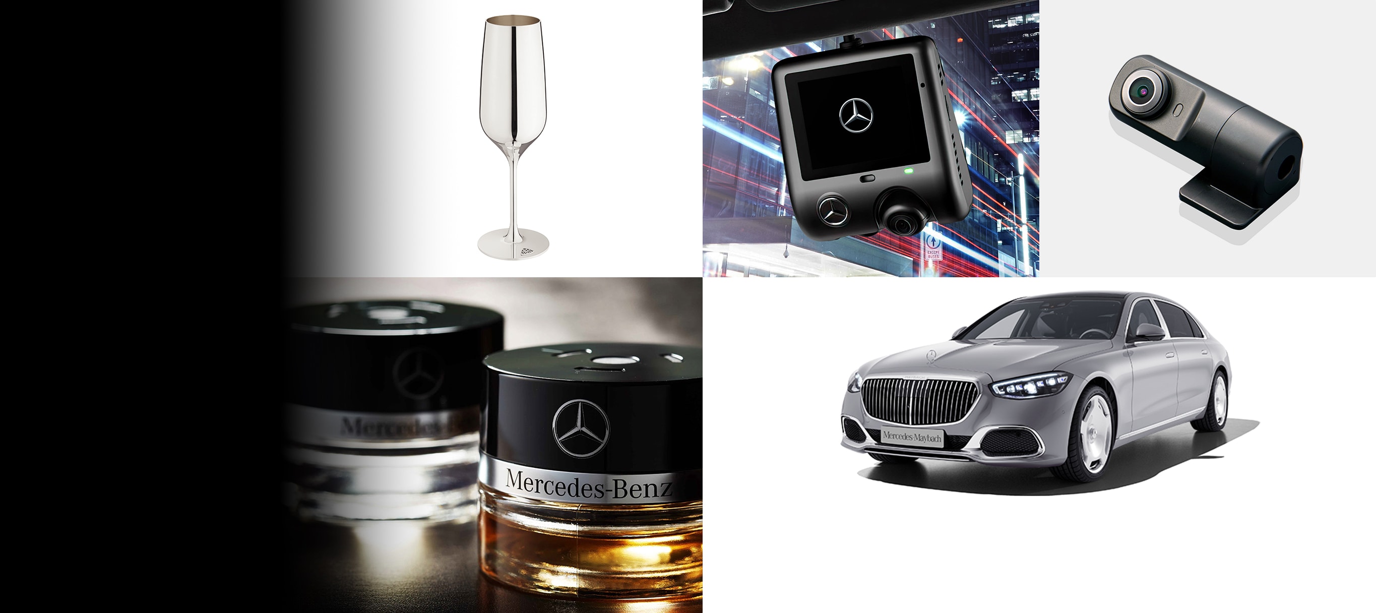 Mercedes-Maybach S-Class Accessories｜メルセデス・ベンツ日本