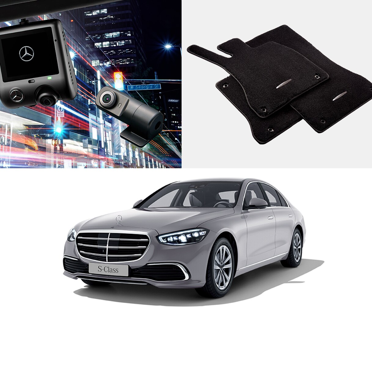 S-Class Accessories｜メルセデス・ベンツ日本