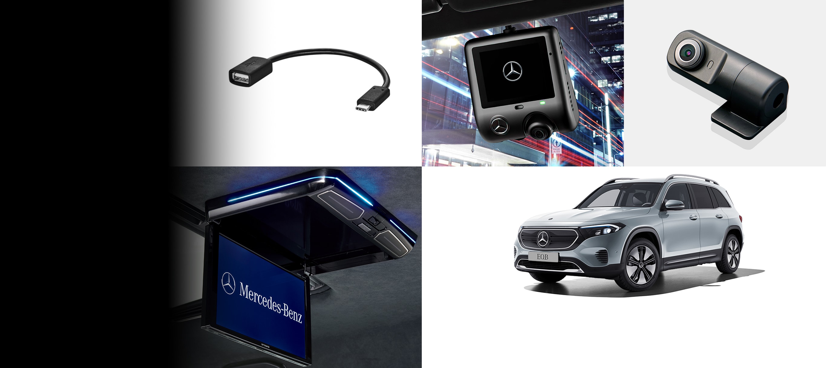 EQB Accessories｜メルセデス・ベンツ日本