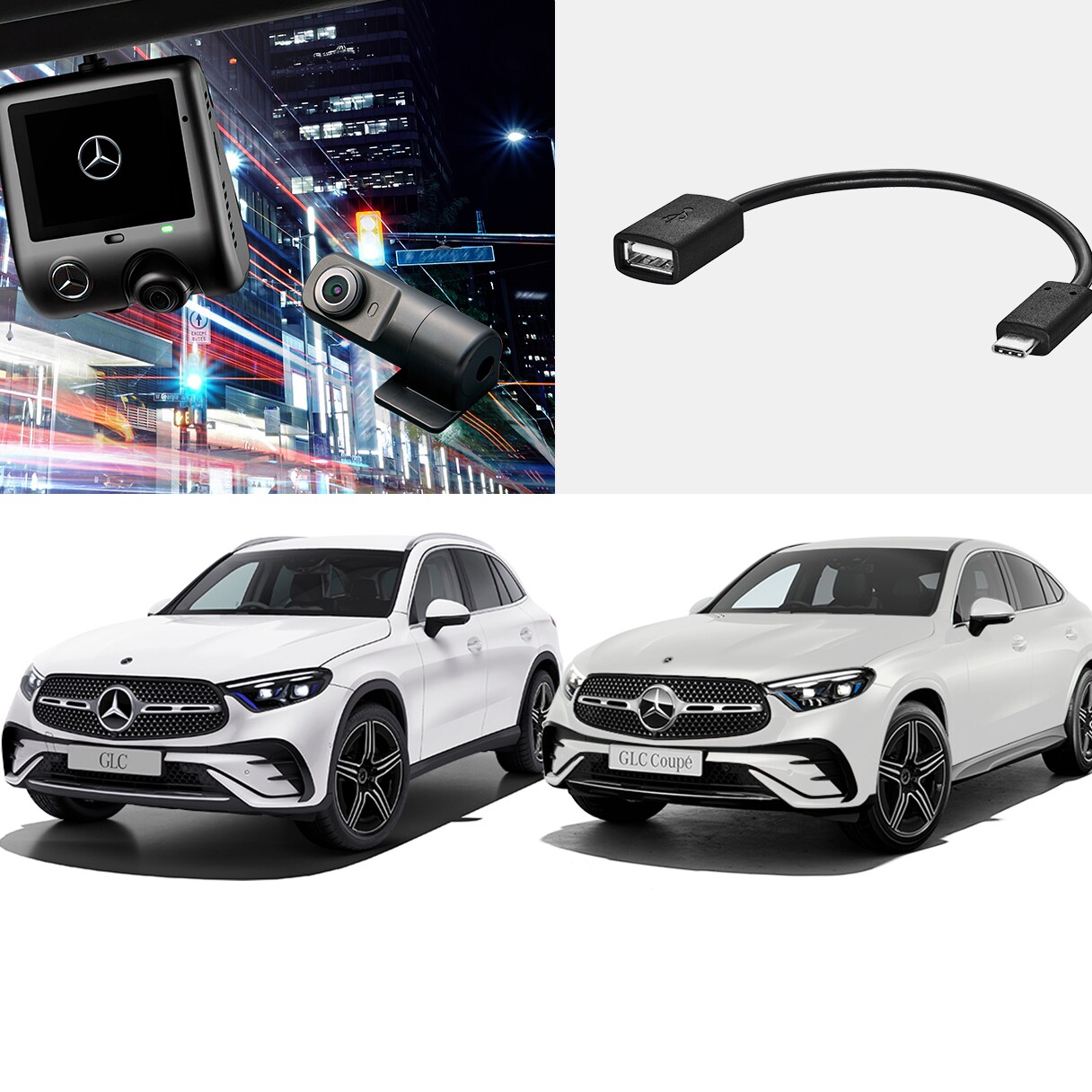 GLC Accessories｜メルセデス・ベンツ日本