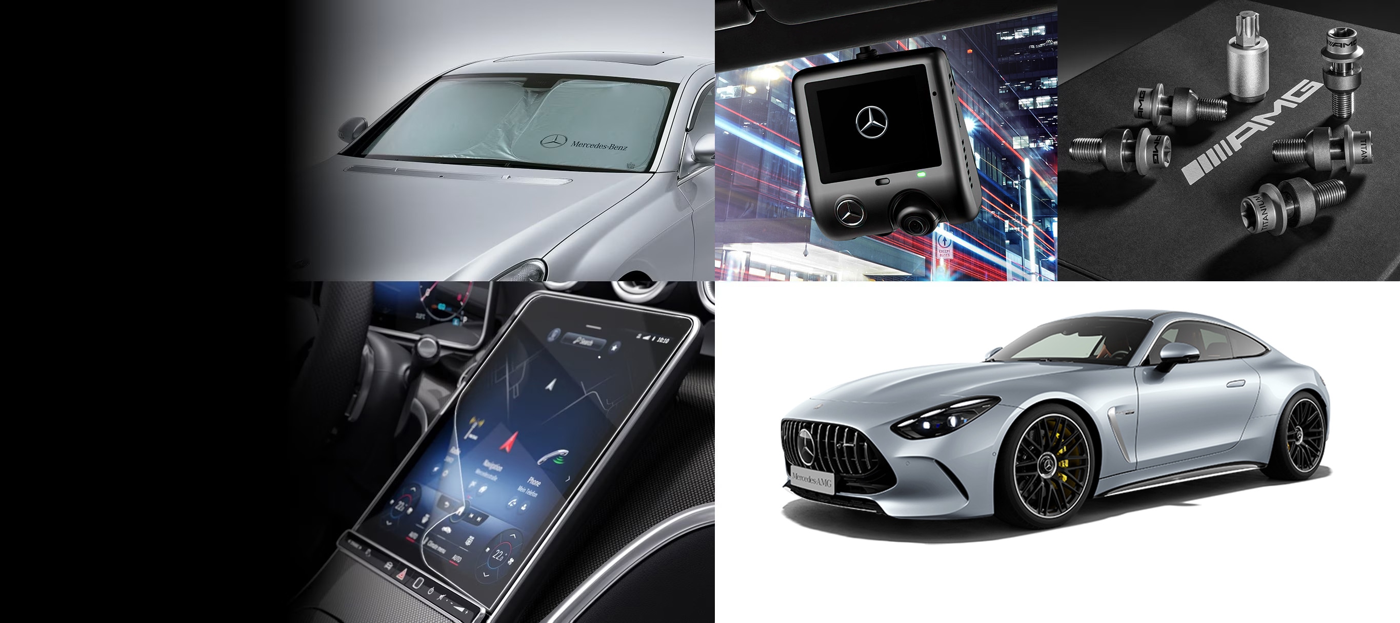 Mercedes-AMG GT Coupé Accessories｜メルセデス・ベンツ日本