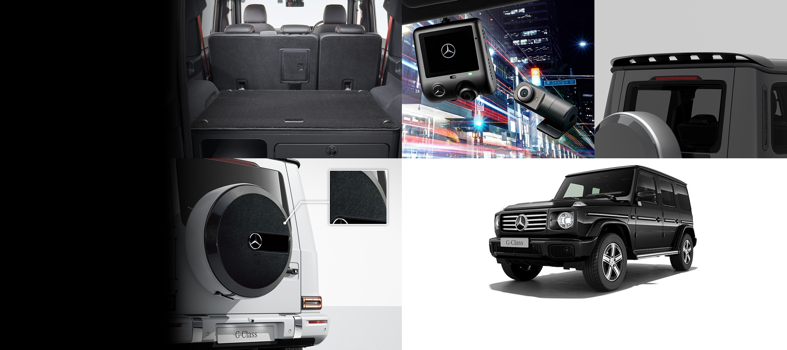 G-Class Accessories｜メルセデス・ベンツ日本