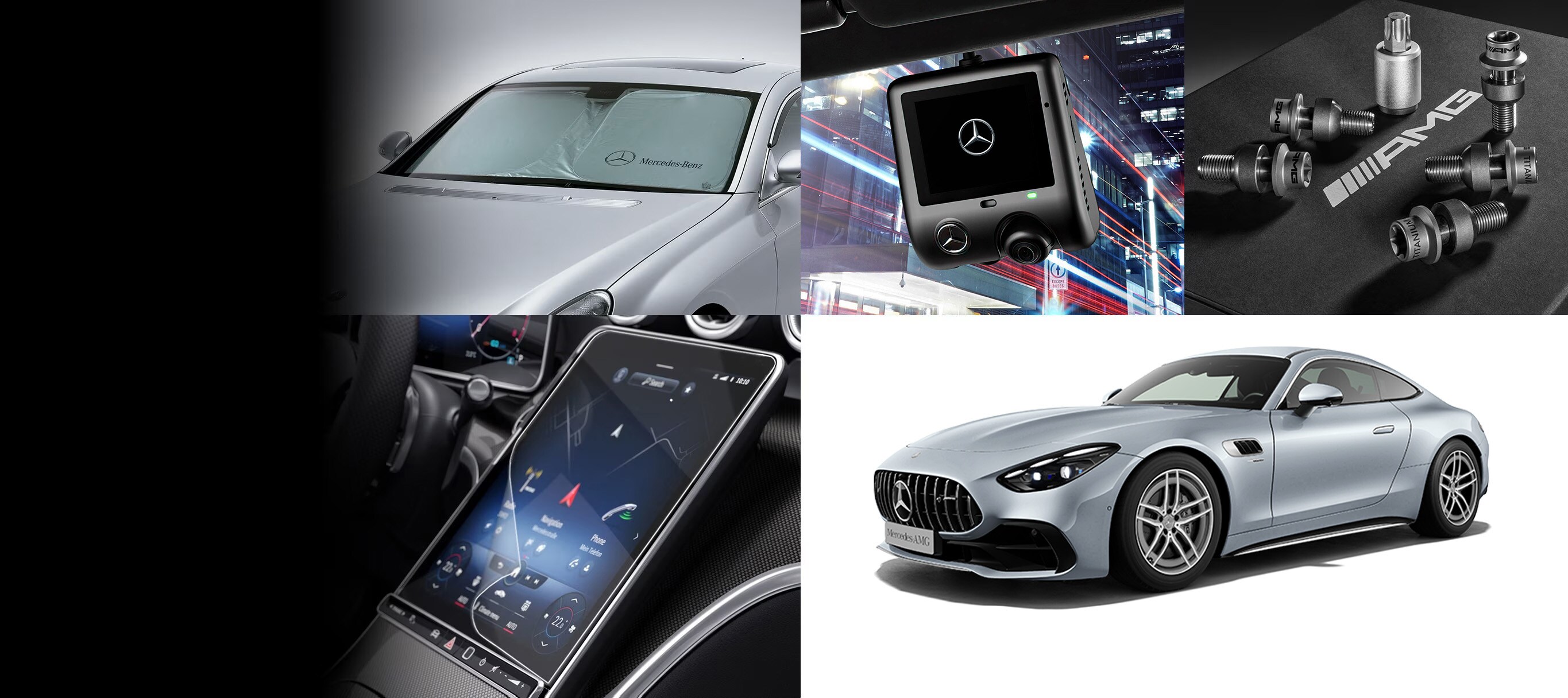 Mercedes-AMG GT Coupé Accessories｜メルセデス・ベンツ日本