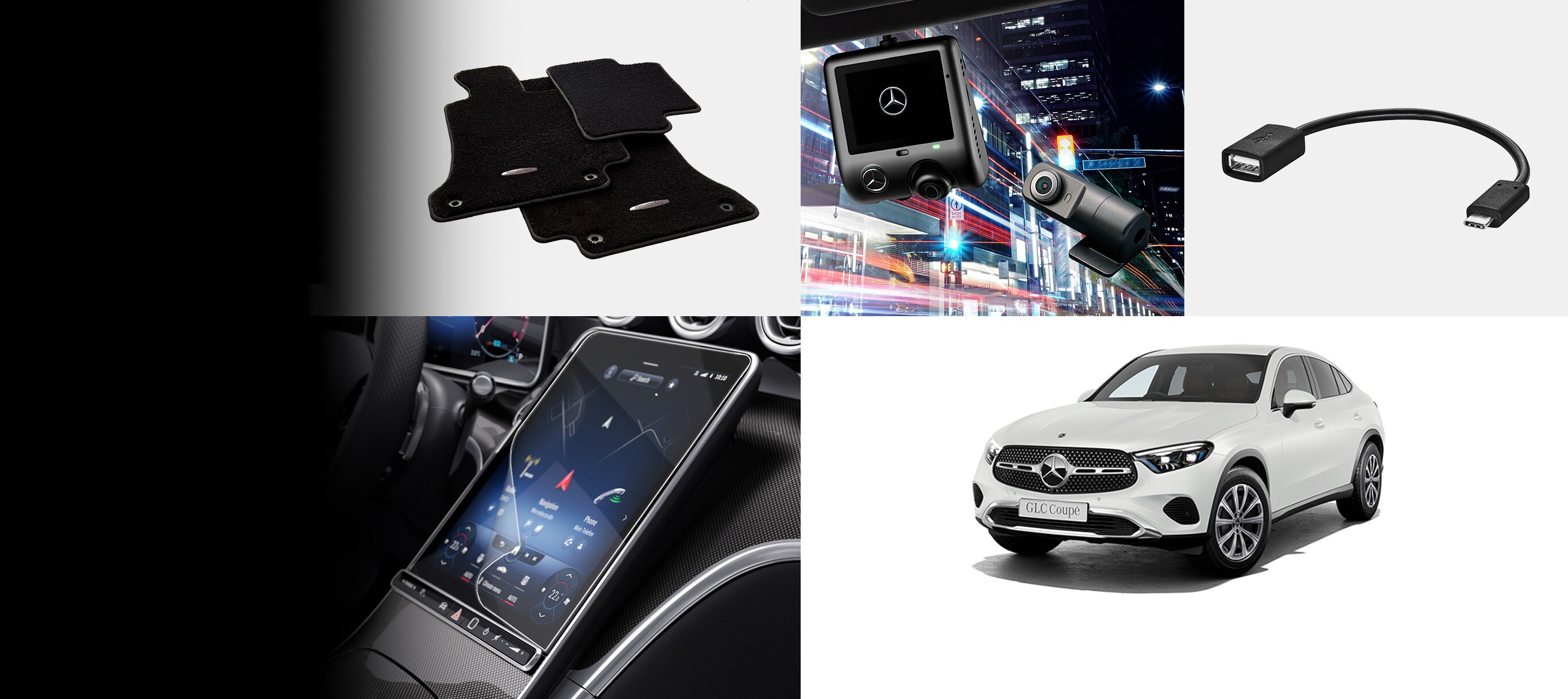 GLC Coupé Accessories｜メルセデス・ベンツ日本