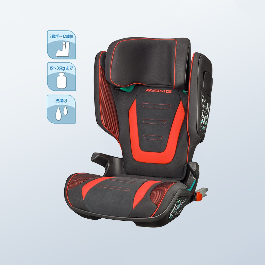メルセデスベンツ 純正 チャイルドシート ジュニアシート ISOFIX メルセデス・ベンツ純正 チャイルドセーフティシート キッドフィックス