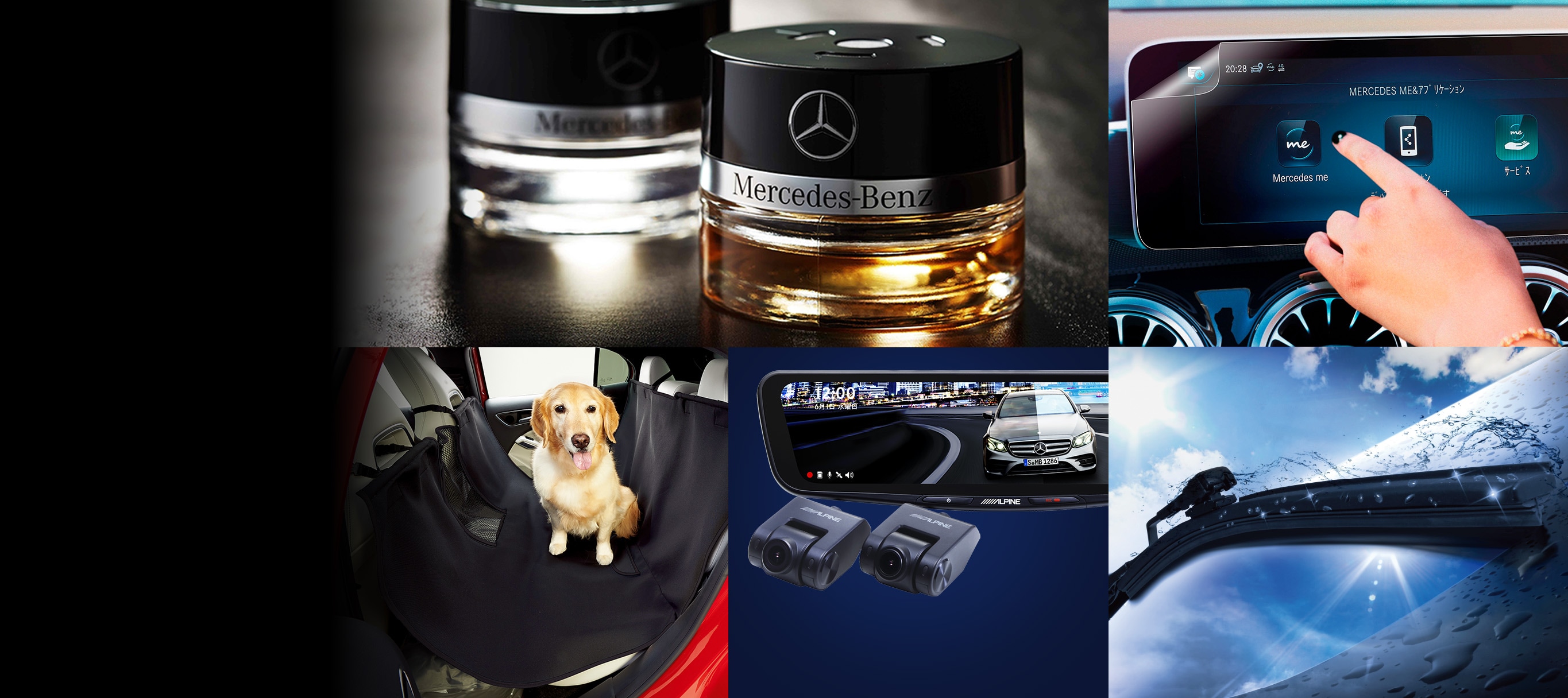 メルセデスベンツ (Mercedes-Benz) 純正 ラゲッジルーム用 ゴルフバッグラック M2466802010MM | Mercedes-Benz(メルセデス・ベンツ) 純正 ライセンスプレート