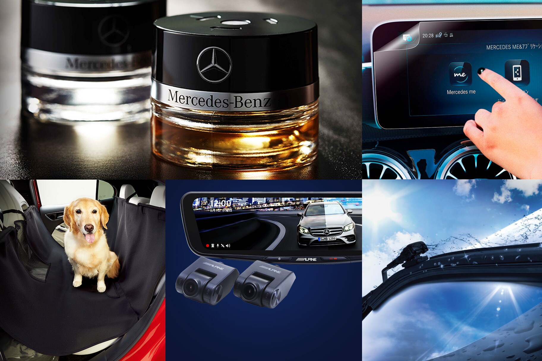 Mercedes-Benz Certified（メルセデス・ベンツ認定中古車） おすすめ 