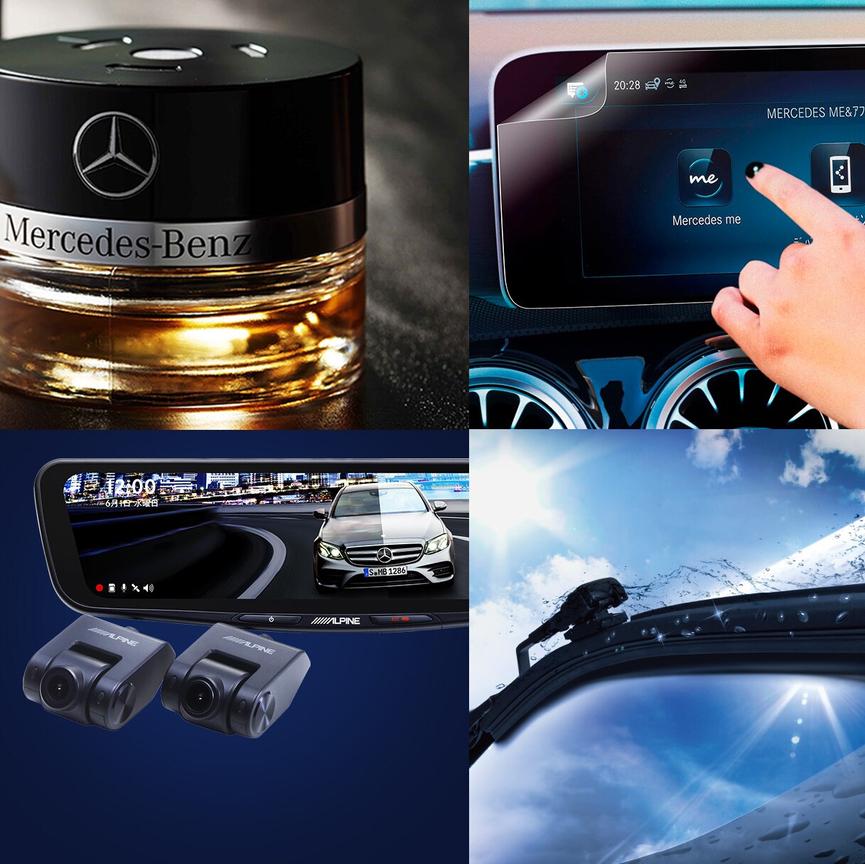 Mercedes-Benz Certified（メルセデス・ベンツ認定中古車） おすすめ 