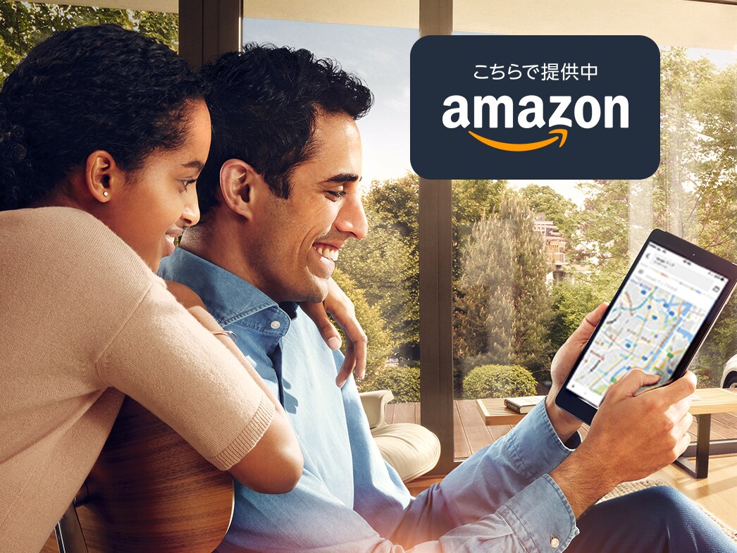 メルセデス・ベンツ コレクションAmazonオンラインストア