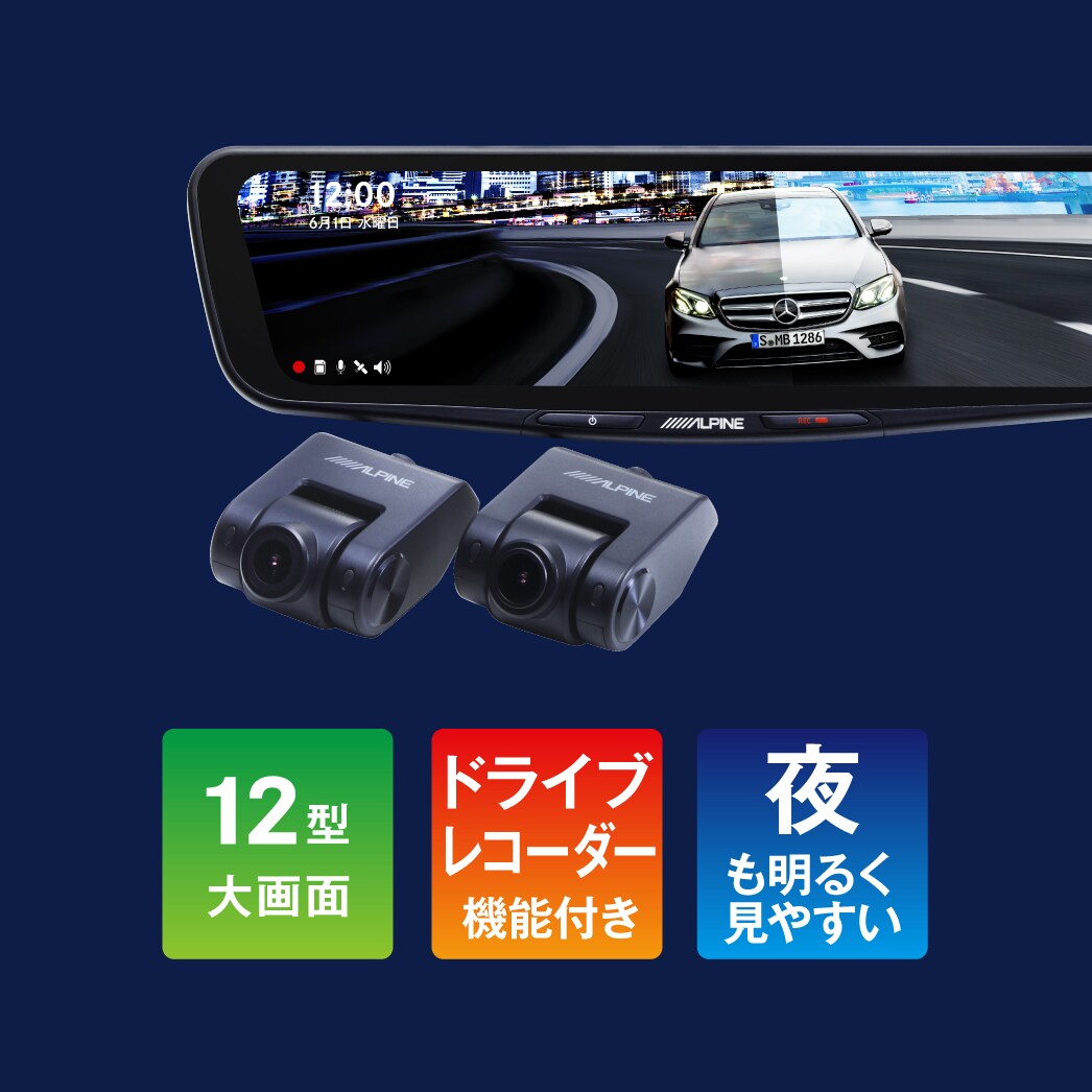 Mercedes-Benz Accessories Special content｜メルセデス