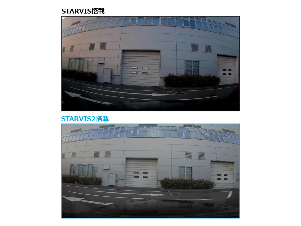 高感度センサー