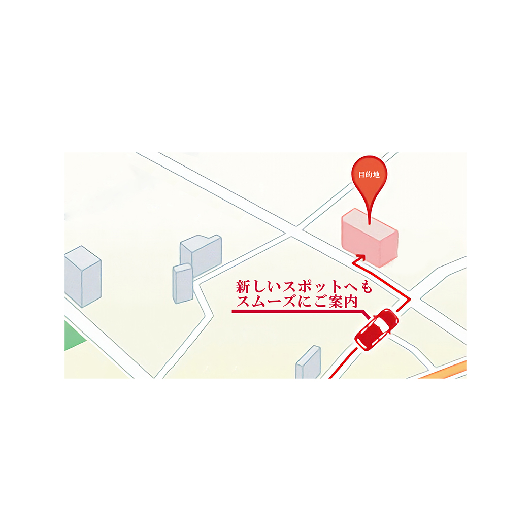 話題の最新スポットも多数収録 話題の最新スポットも多数収録