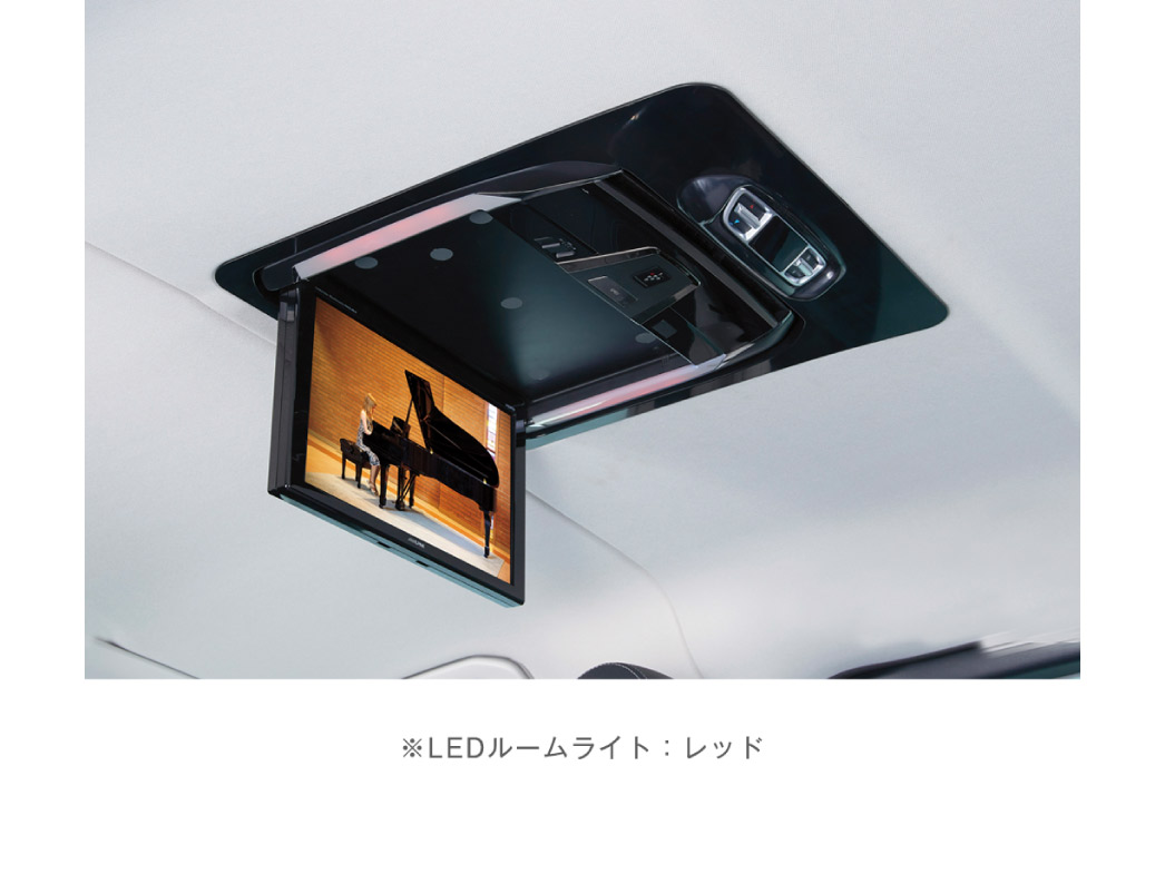 Point1. 迫力の大画面&高画質 Point1. 迫力の大画面&高画質