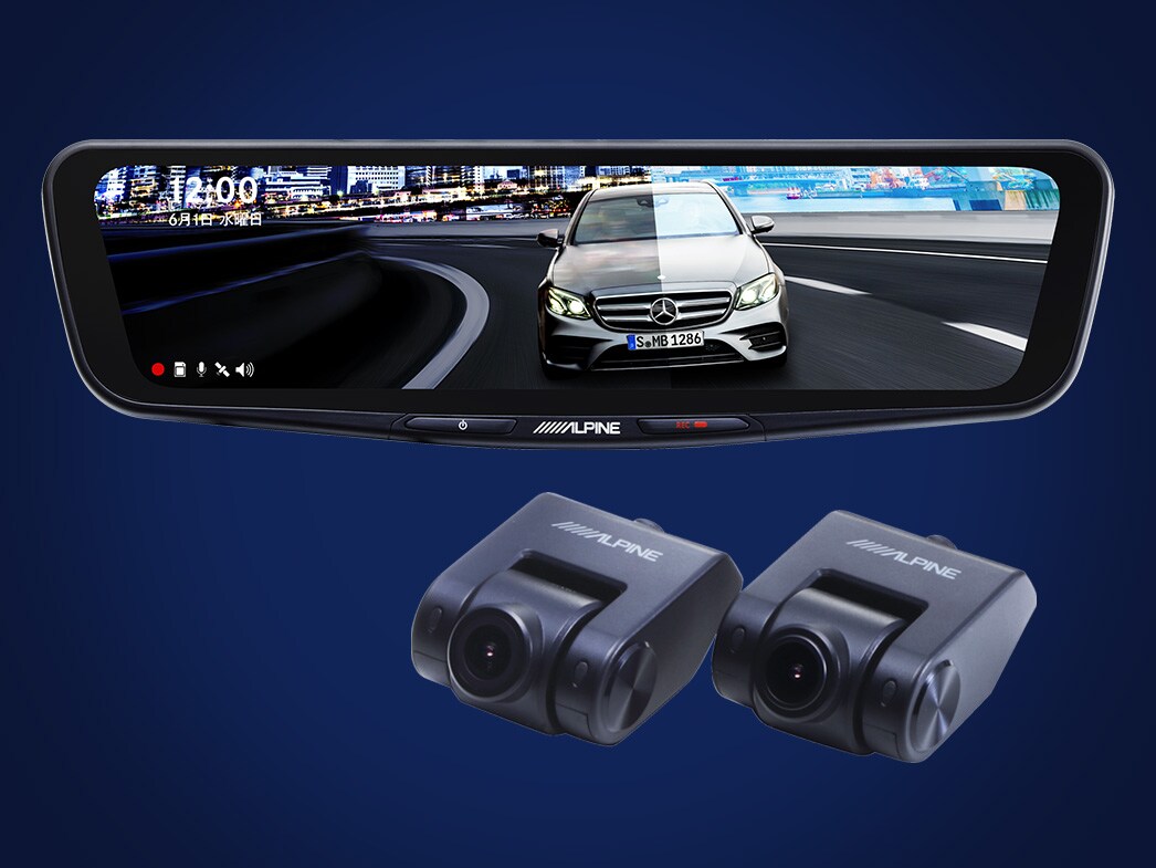 ドライブレコーダー付きデジタルルームミラー 12型