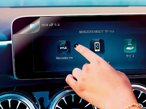 メルセデス・ベンツ純正アクセサリー おすすめパッケージ｜メルセデス