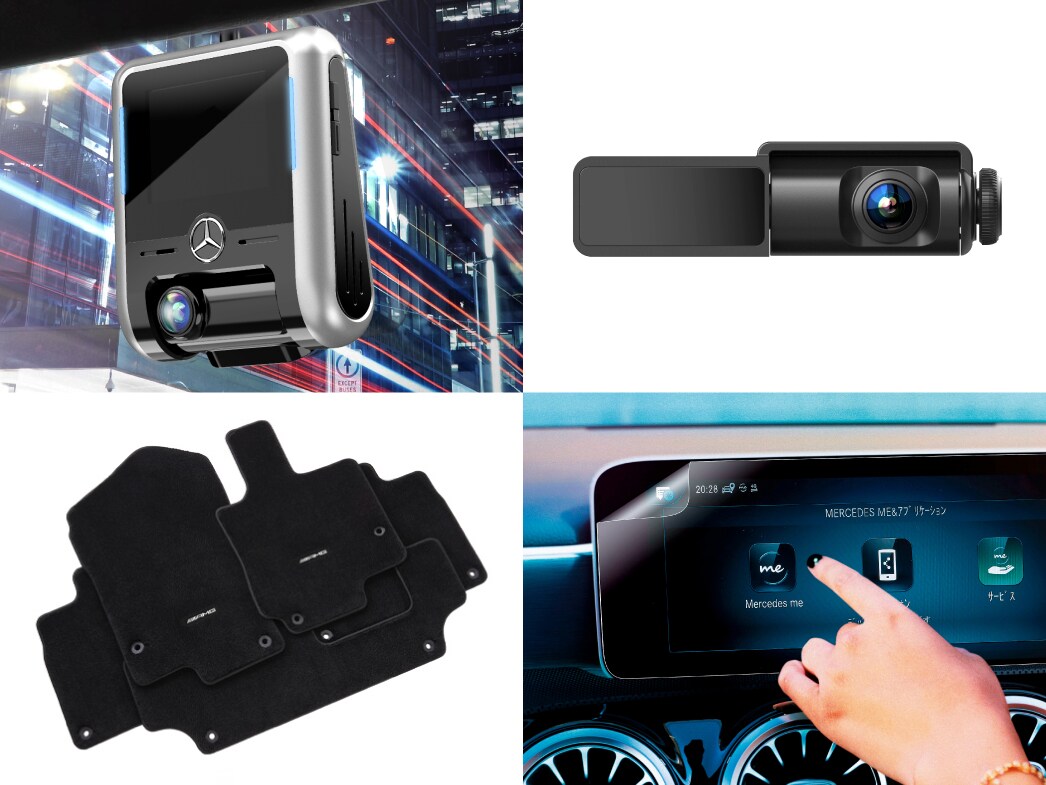 GLS AMGおすすめパッケージ