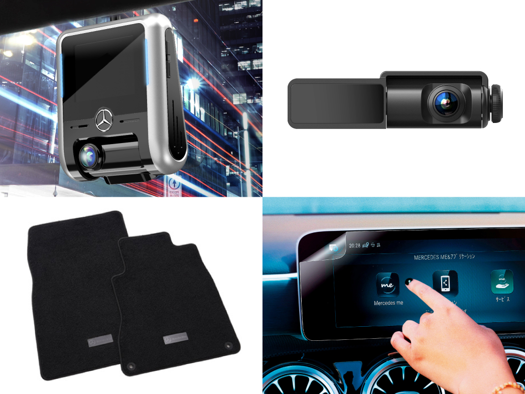 EQA おすすめパッケージ EQA おすすめパッケージ