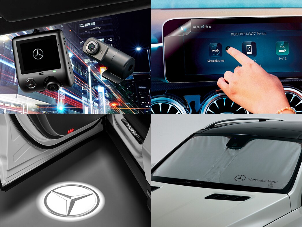 ベンツ純正前後ドライブレコーダー付きデジタルミラー C-Class