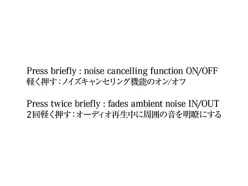 メルセデス・ベンツ ワイヤレスヘッドホン Noise Canceling