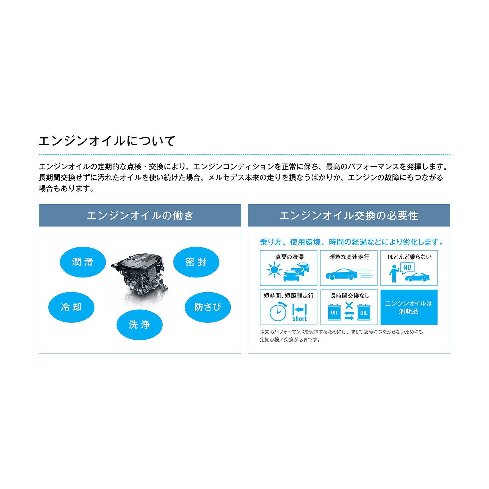 valuable メルカり総合店　専用出品 valuable メルカり総合店 専用出品 専用出品ページ 専用出品売約