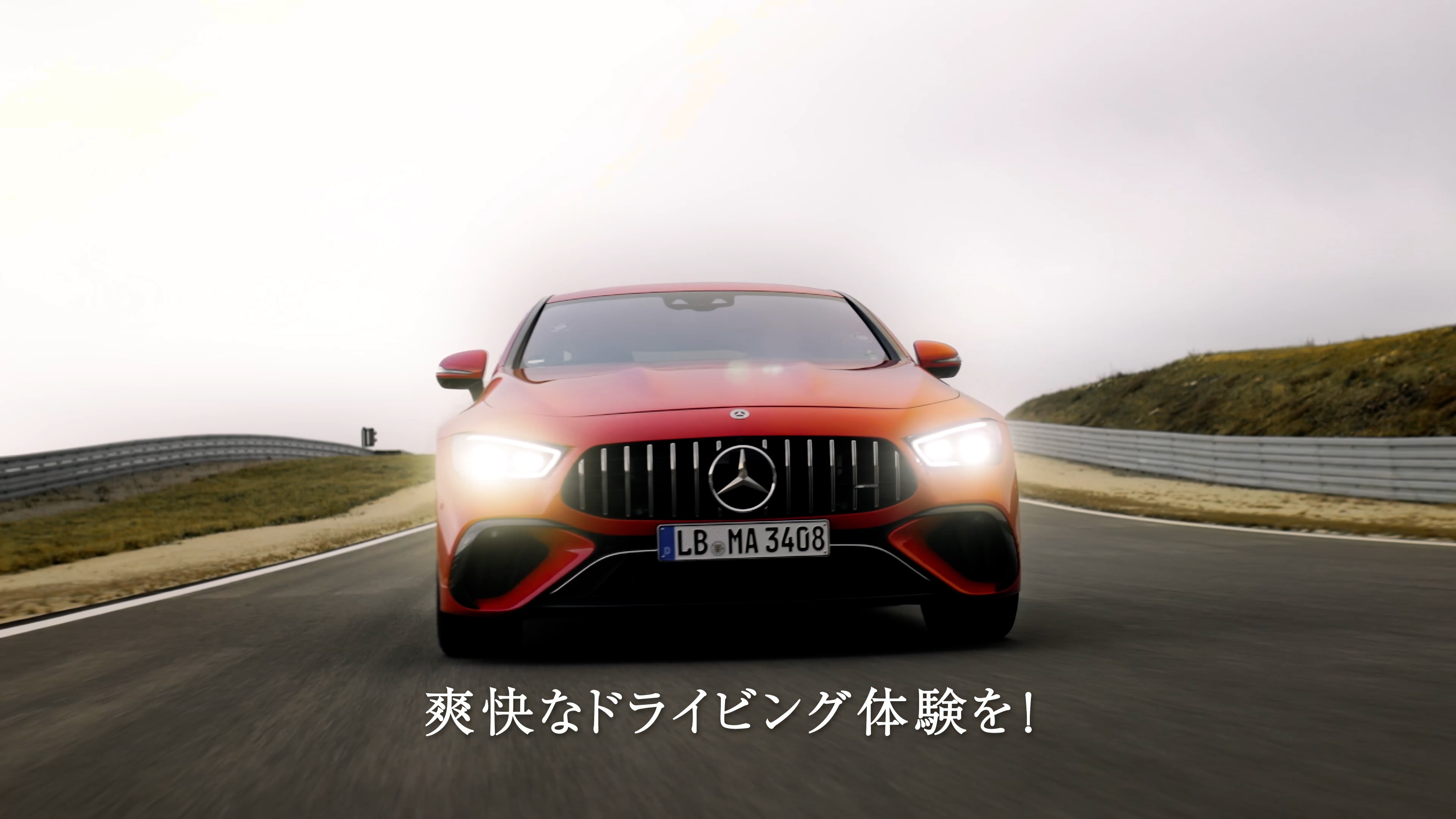 純正部品 | Mercedes-Benz 純正部品 | Mercedes-Benz