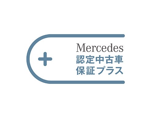 保証込みになります。 1740074372154.jpg?im=Crop,rect