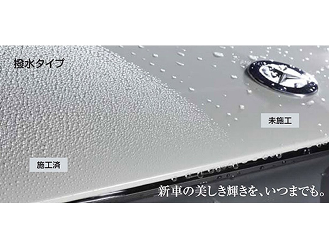 頑固な汚れにお悩みのオーナーにおすすめの商品