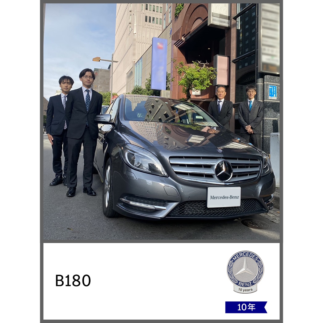 メルセデス・ベンツ日本公式サイト - 2025年 オーナー表彰紹介