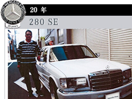 M. K様