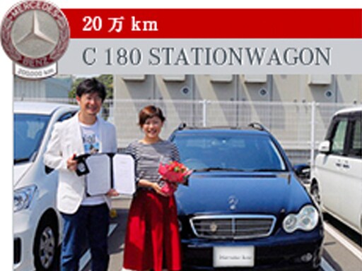 メルセデス・ベンツ日本公式サイト - 2015年 - 2019年オーナー表彰紹介 