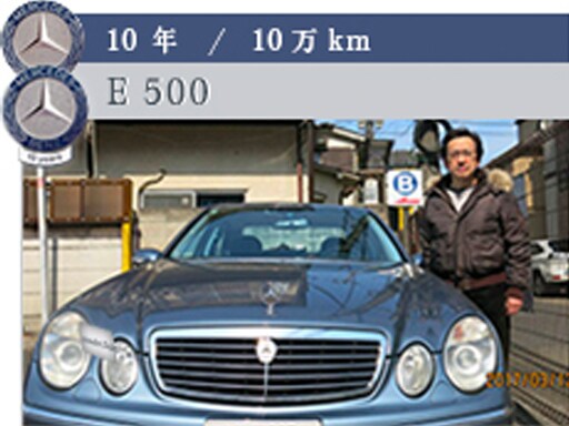 es124seさん専用　ベンツSクラス280SE色グリーン13万2千km 表彰 s-class-1.jpg