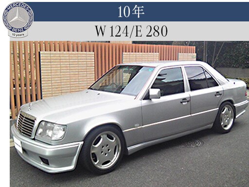 Mベンツ124-E320.リサイクル,部品販売-前期型一台丸ごと部品各部販売