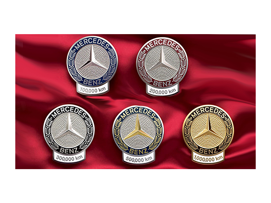 走行距離表彰制度