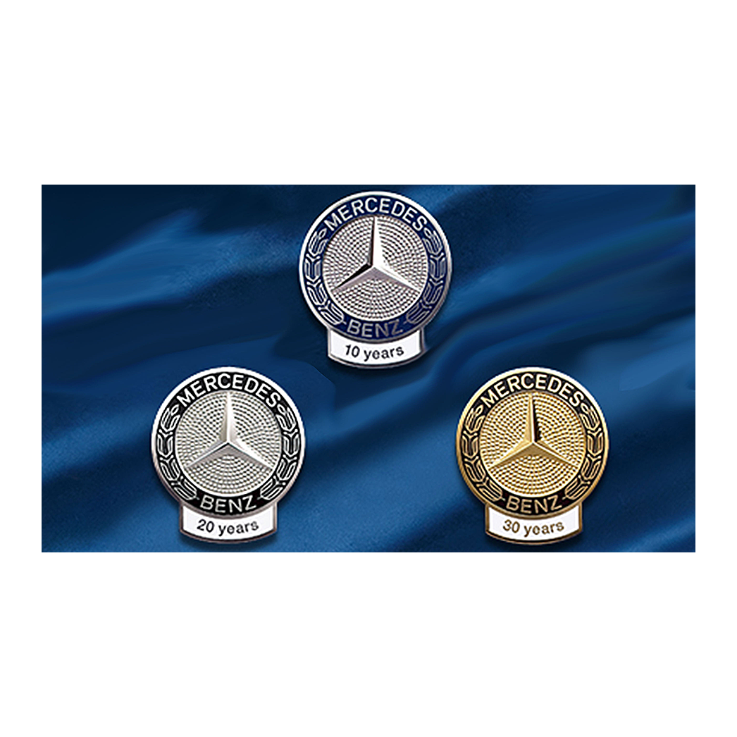 保有期間表彰 保有期間表彰