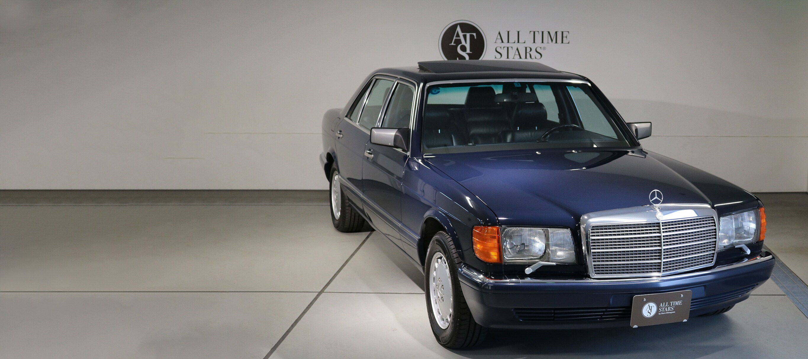 560 SEL