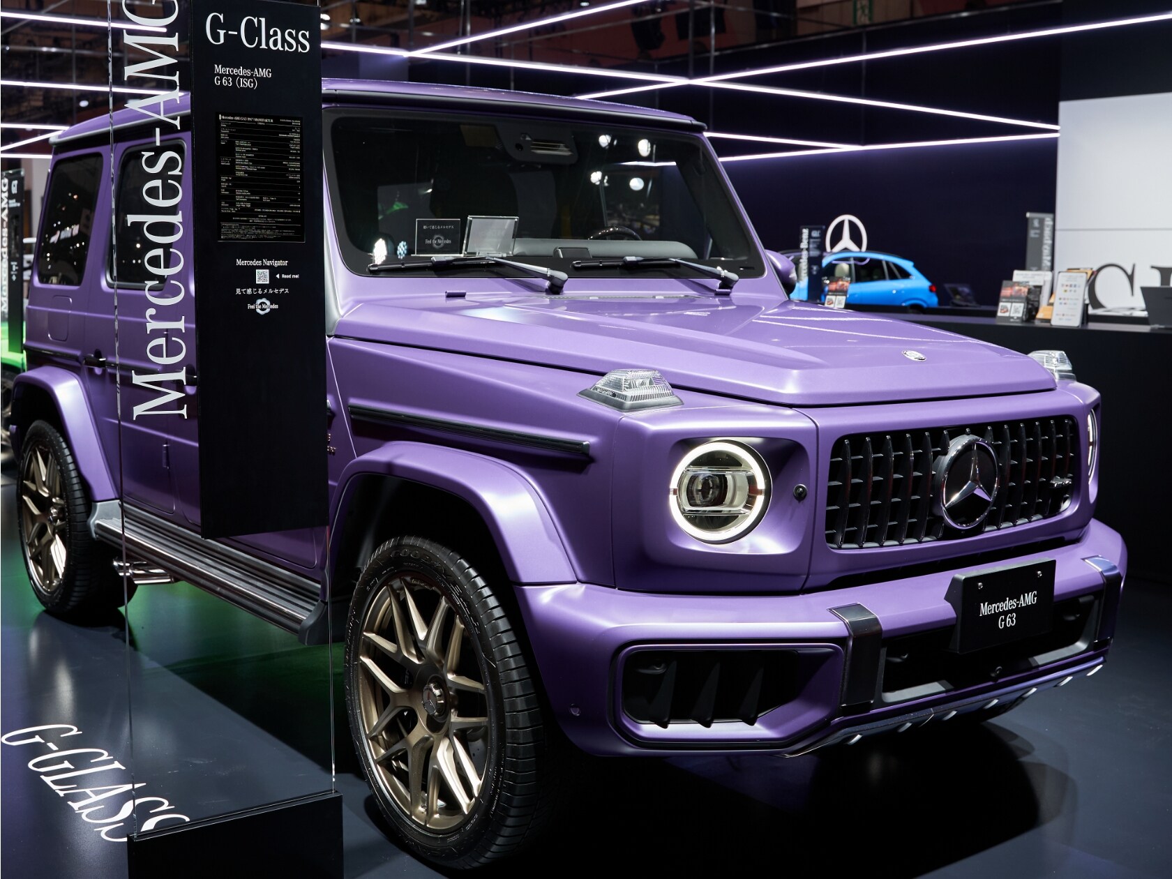 TEST DRIVE（ご試乗）