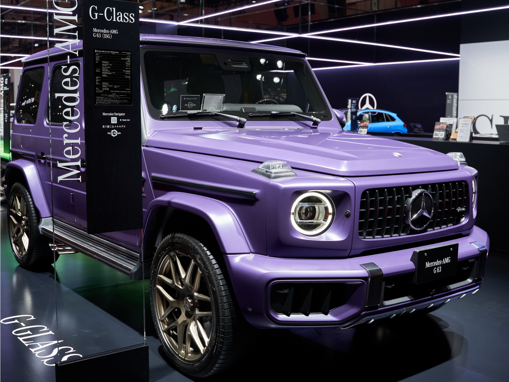 TEST DRIVE(ご試乗) TEST DRIVE(ご試乗)