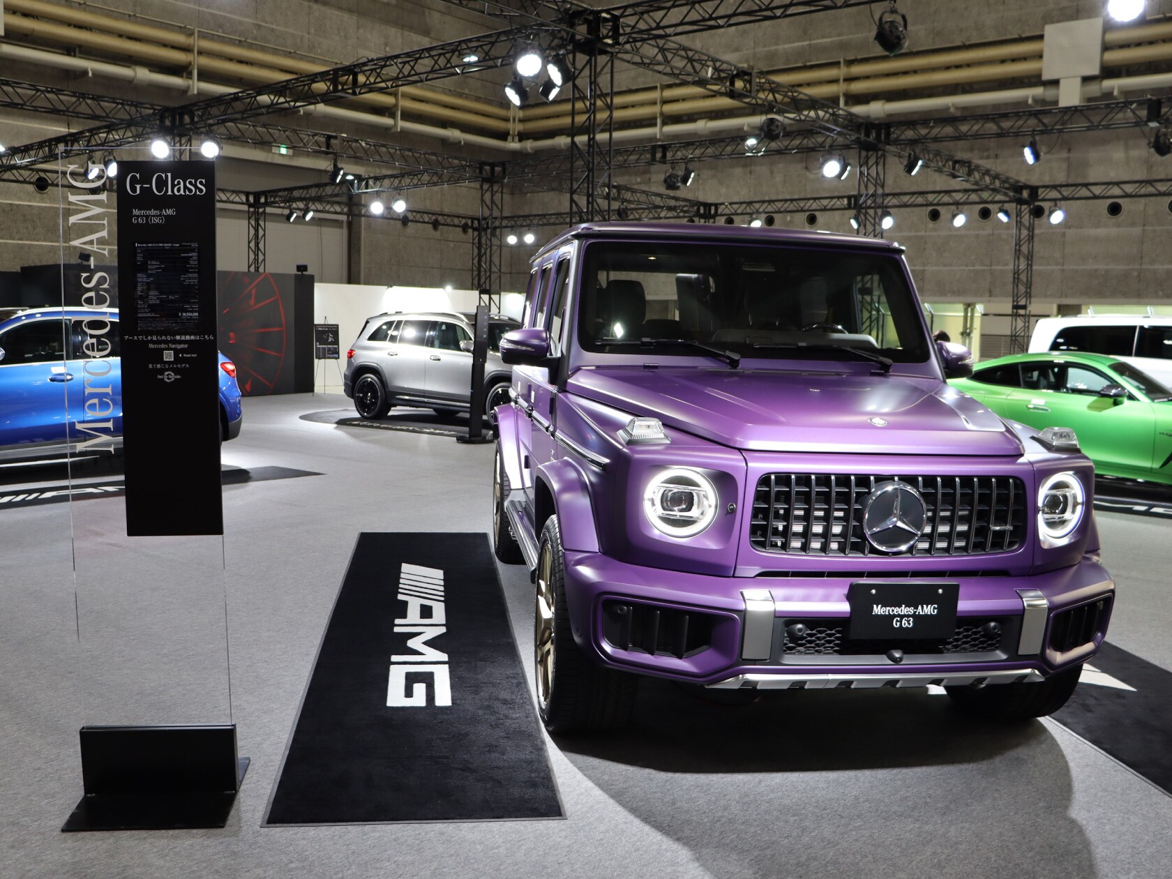 【日本未導入仕様】 Mercedes-AMG G 63（ISG）