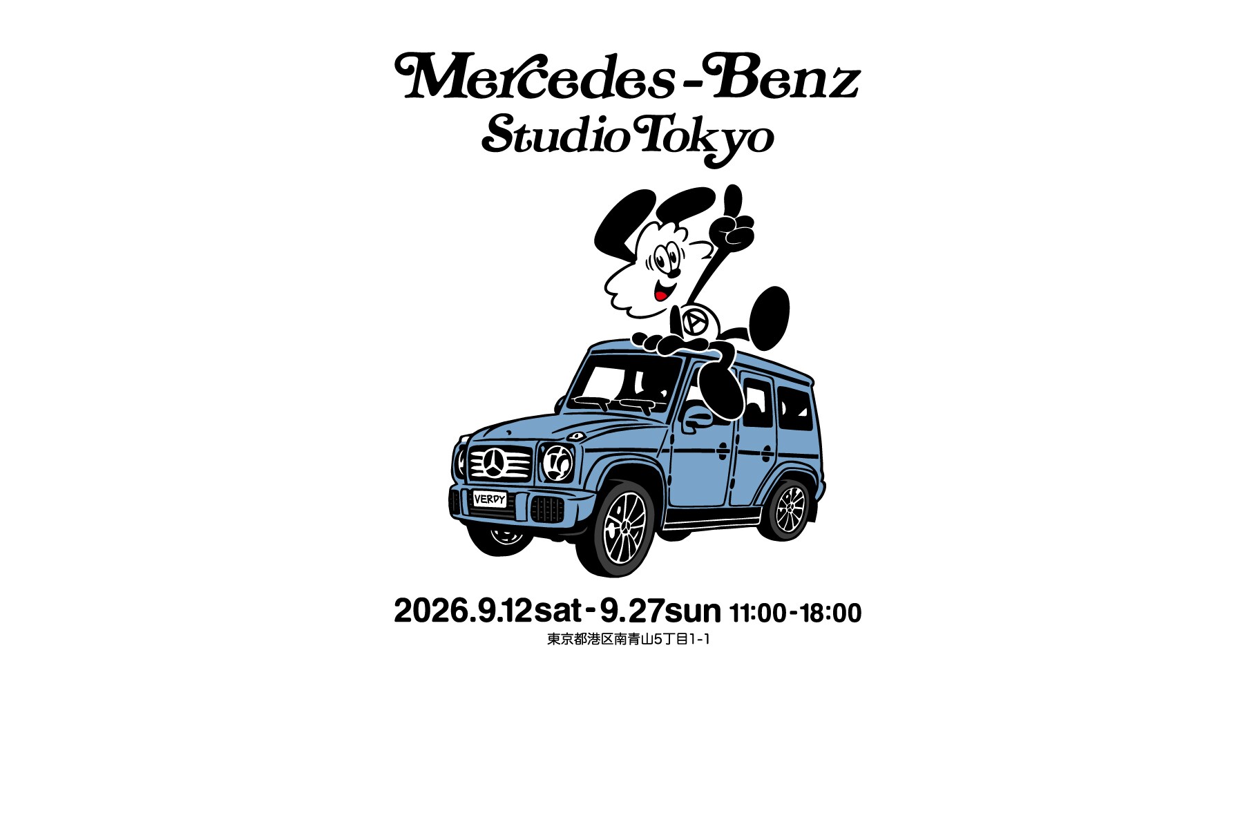 VERDY meets Mercedes-Benz STUDIO TOKYO｜Mercedes-Benz STUDIO TOKYO