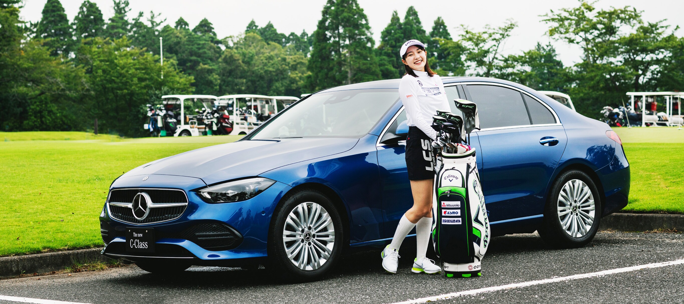 ゴルファー・三浦桃香が語る、新型Cクラスで実現させたい夢の 
