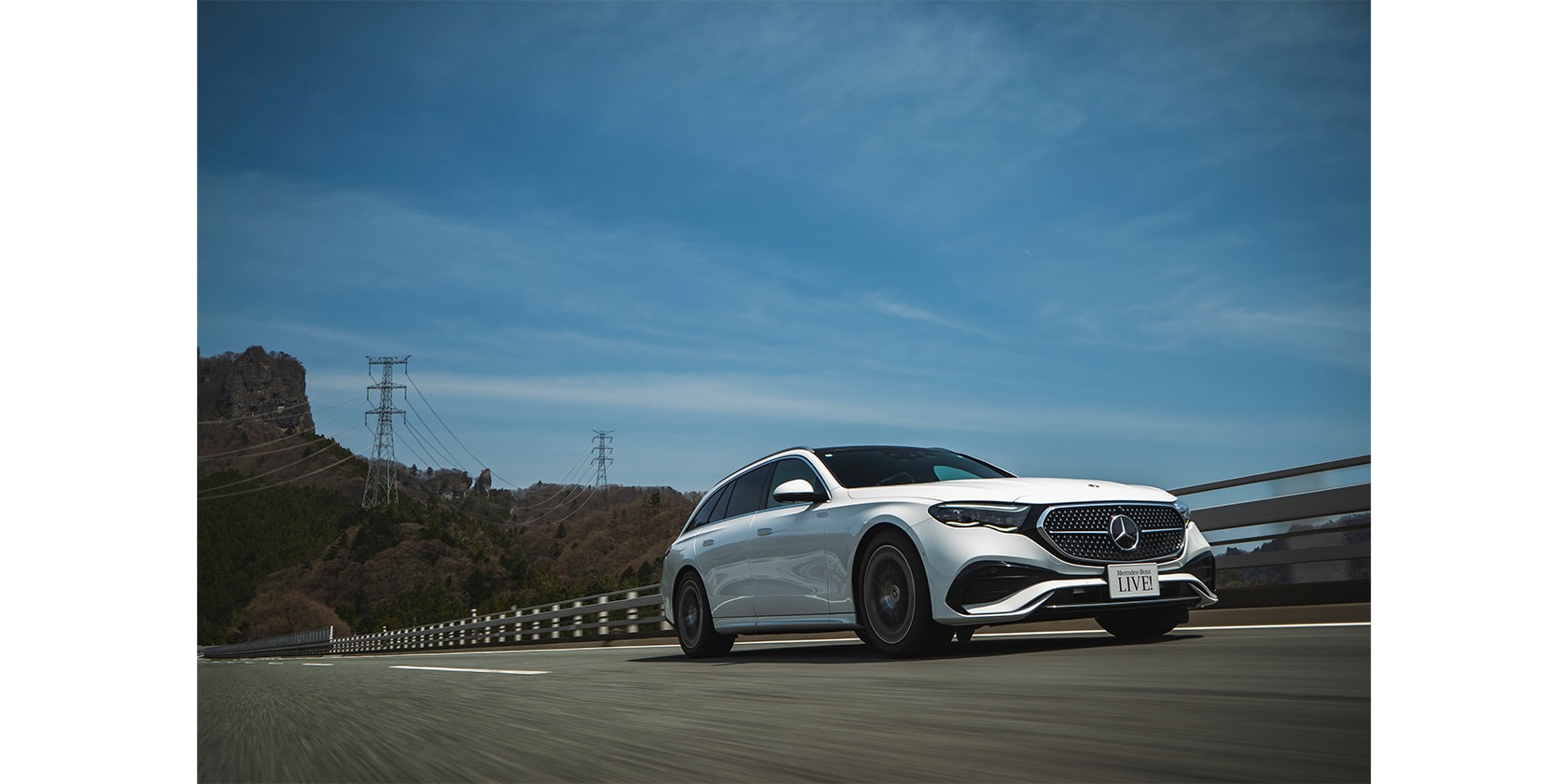 E 220 d ステーションワゴンで“欲張りな旅”を楽しみ尽くす