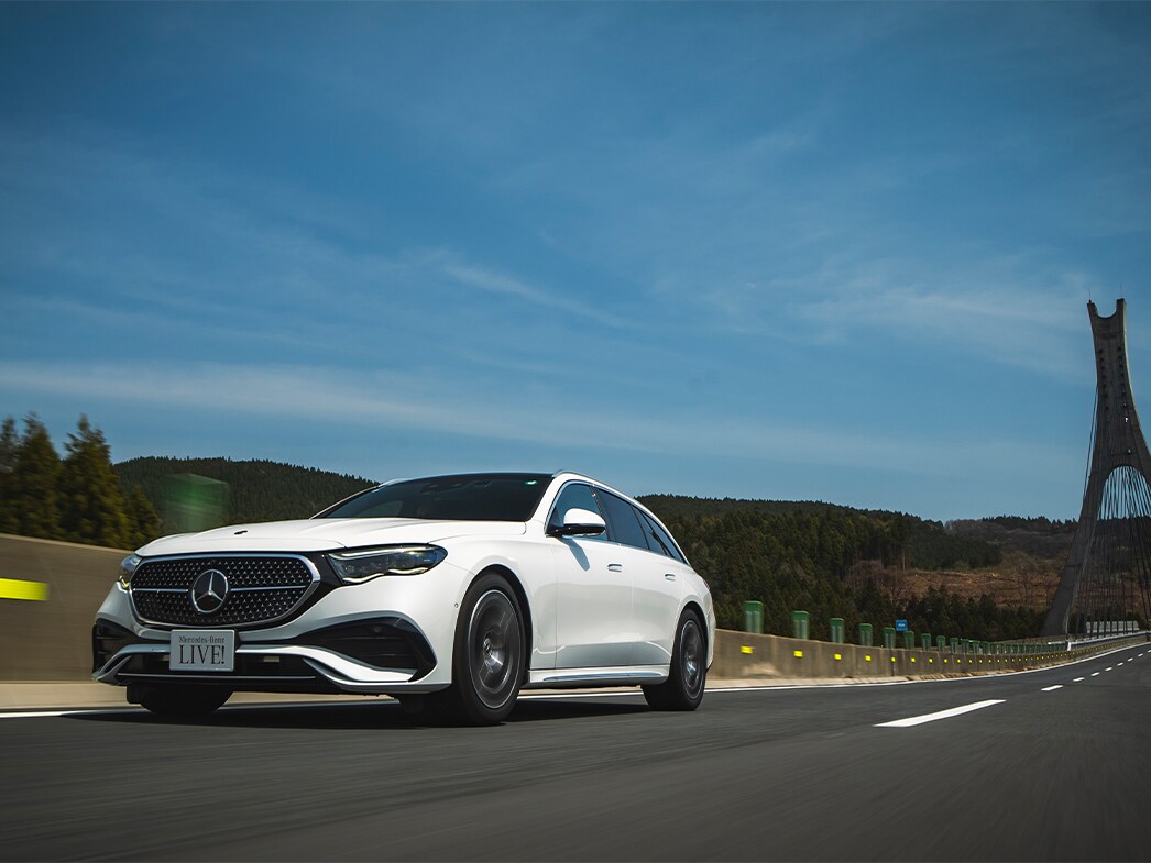 メルセデス・ベンツ Eクラス ステーションワゴン E 220 d ステーションワゴンで“欲張りな旅”を楽しみ尽くす｜Mercedes