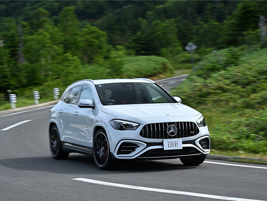 Mercedes-AMG GLA 45 S 4MATIC+