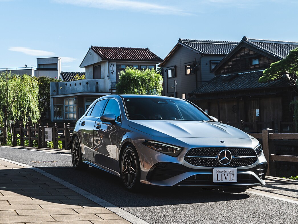 The A-Class