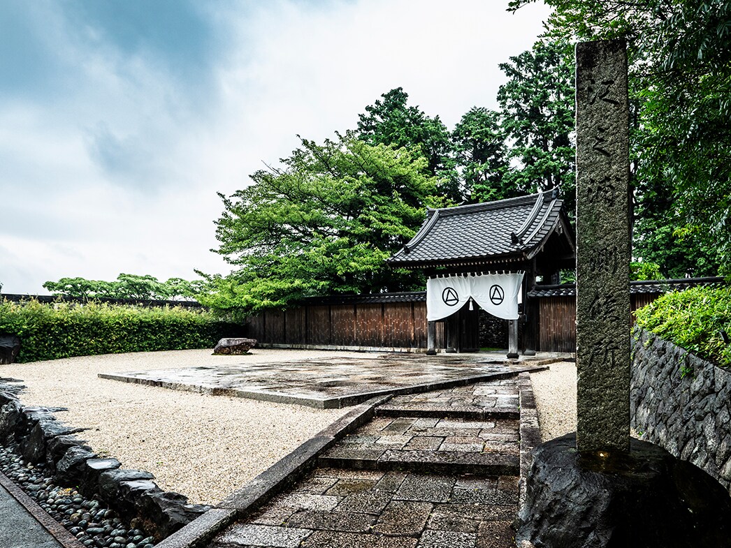 小田原文化財団 江之浦測候所