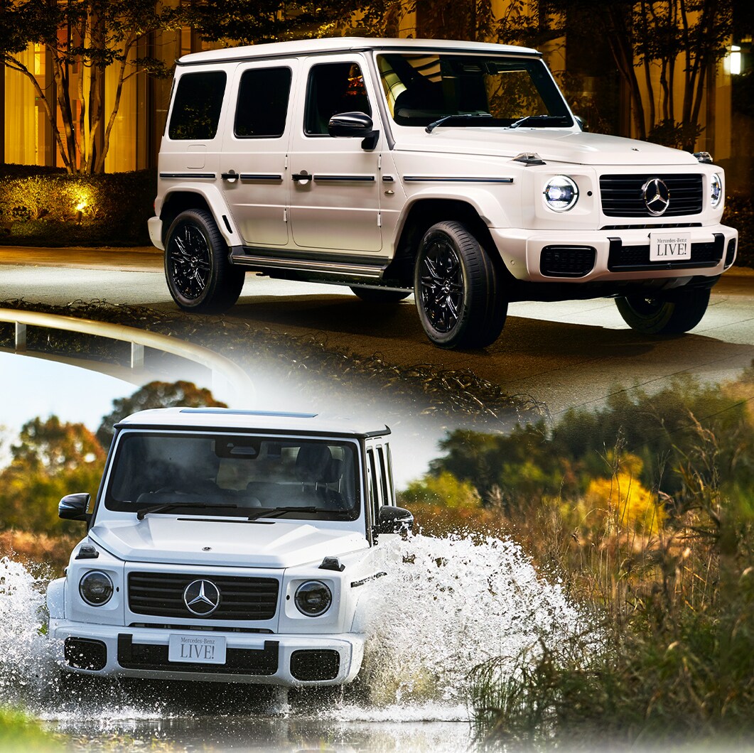 Mercedes-Benz LIVE!